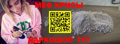 прущие грибы Будённовск