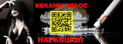 прущие грибы Будённовск