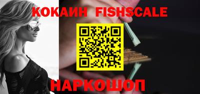 кокс Бузулук