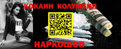 прущие грибы Будённовск