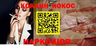 прущие грибы Будённовск
