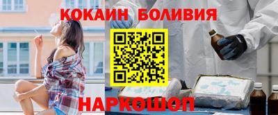 прущие грибы Будённовск