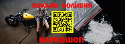 мефедрон VHQ Бугуруслан