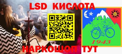 мефедрон VHQ Бугуруслан