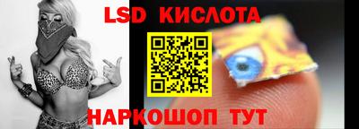 кокс Бузулук