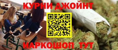 мефедрон VHQ Бугуруслан