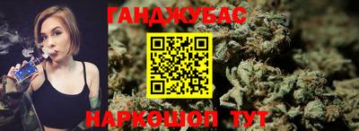 кокс Бузулук