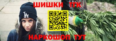 мефедрон VHQ Бугуруслан