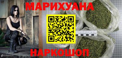 мефедрон VHQ Бугуруслан