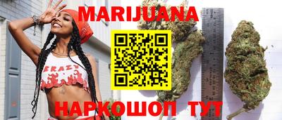 мефедрон VHQ Бугуруслан