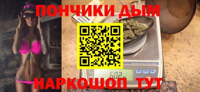 кокс Бузулук