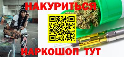 кокс Бузулук