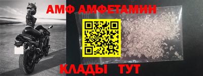 кокс Бузулук