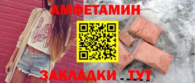 кокс Бузулук