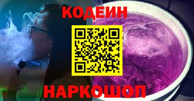 прущие грибы Будённовск