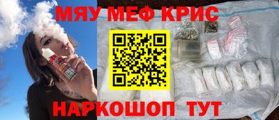 кокс Бузулук
