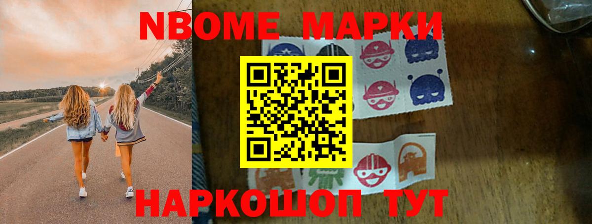 LSD-25 экстази кислота  Лсд 25 экстази кислота  Старый Оскол  Вход с VPN 